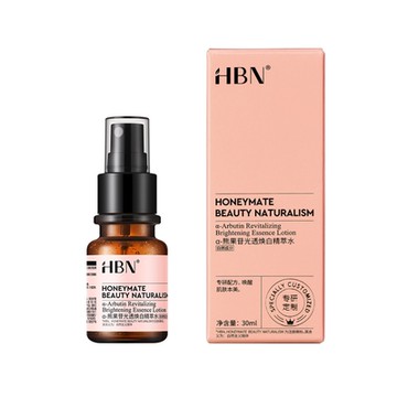 【HBN官方】α-熊果苷光透煥白精萃水-特證版 噴頭款 30ml (發光水)