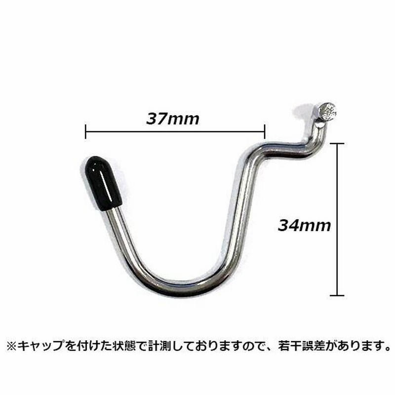 有孔ボード用　U型フック　まとめ売り　バラ売り可 楽天市場】有孔ボード用U型フック 2色展開 4個入 : オカモク楽天