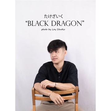 BLACK DRAGON 手鍊