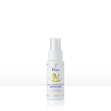 【Fees 法緻】修護乾洗手噴霧-保濕薰衣草(50ml)