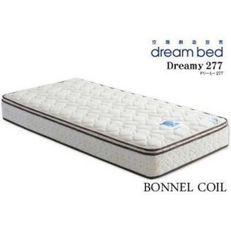 美品 ドリームベッド ウレルディ2758 クイーン 棚・照明・コンセント・引出付 美品 ドリームベッド ウレルディ2758 クイーン 棚・照明