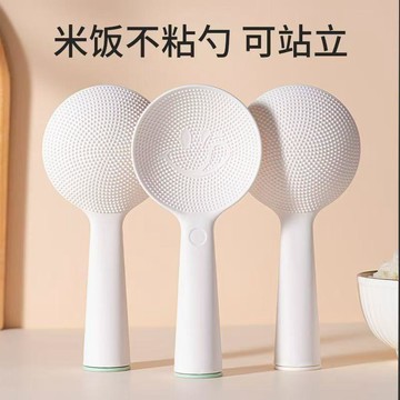 🛒臺灣24h🌳食品級PP不沾米飯勺耐高溫家用電飯煲可立式不粘米盛飯打飯廚房