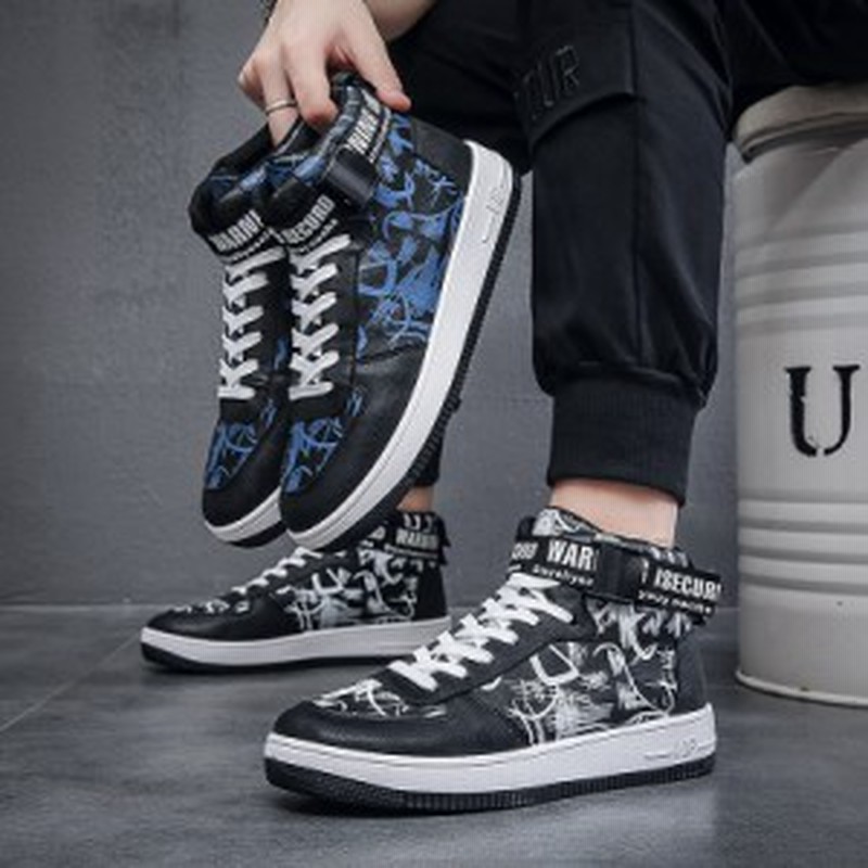スニーカー バスケットシューズ スケボーシューズ メンズ メンズシューズ メンズスニーカー ハイカット スポーツシューズ 男靴 男性靴 防 通販 Lineポイント最大1 0 Get Lineショッピング