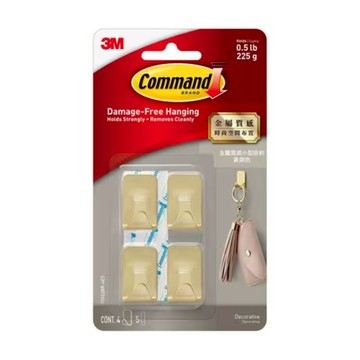 3M Command 無痕 17032BR-4ES 無痕金屬質感小型掛鉤  黃銅色  1組