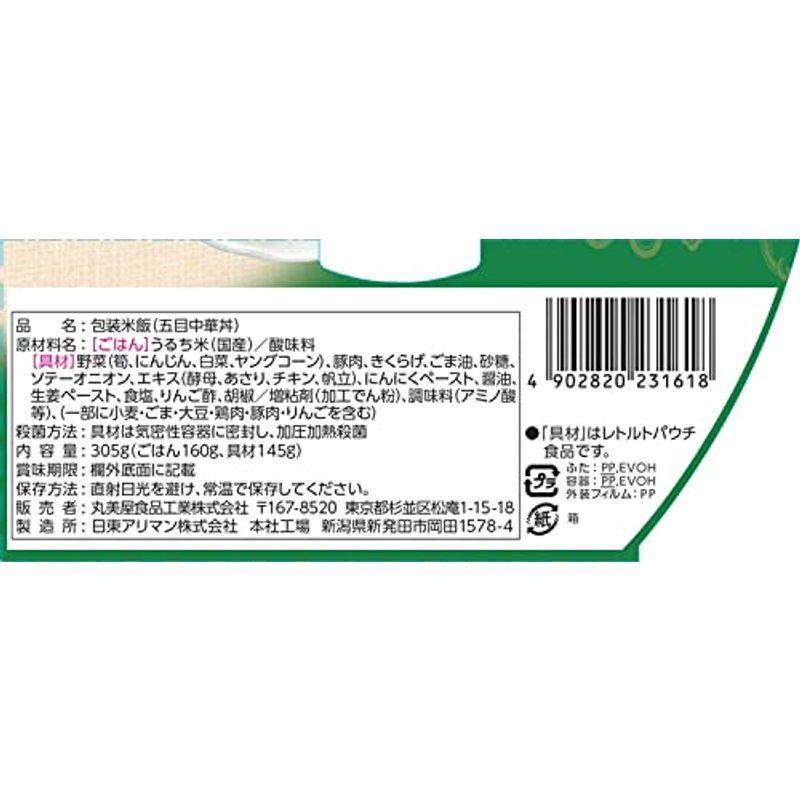 丸美屋 レンジで簡単 五目中華丼 ごはん付き 305g×6個