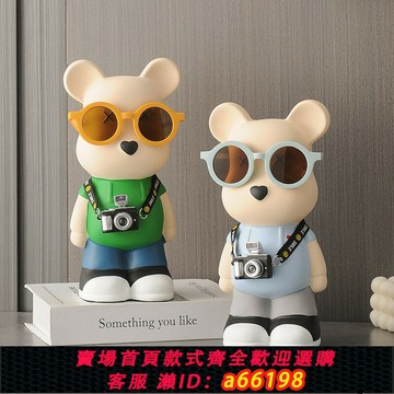 【台灣公司 可開發票】暴力熊存錢罐卡通創意現代客廳網紅裝飾品簡約家居電視柜陶瓷擺件