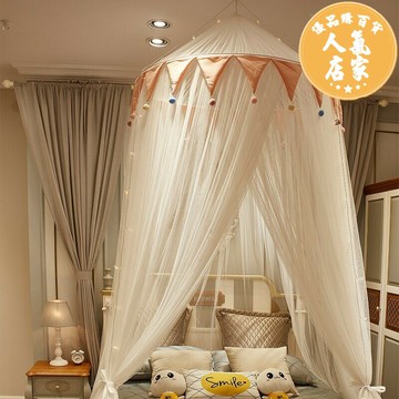 蚊帳 圓頂蚊帳 吊頂蚊帳 圓頂蚊帳家用兒童公主風吊頂式床幔免安裝吊掛免打孔2025新款夏天