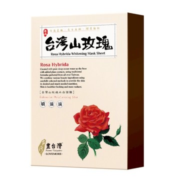 愛戀膜法豐台灣山玫瑰面膜5入
