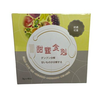 甜蜜食剋 (粉狀食品)3gx45包