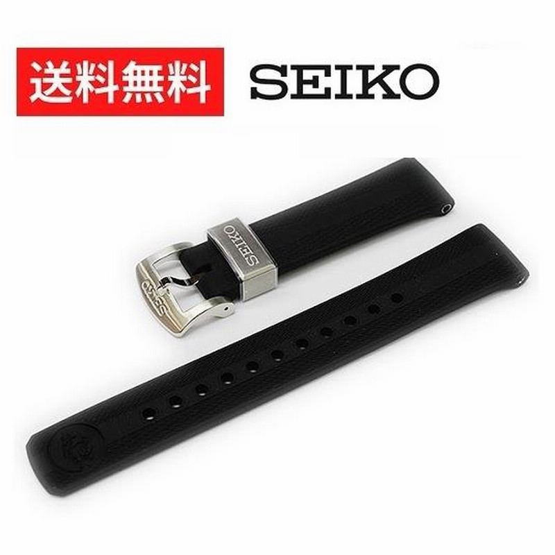 SEIKO セイコー 純正 バンド PROSPEX プロスペックス SBDC101