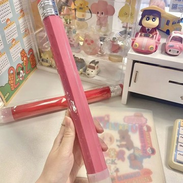 ✅【超大號可擦惡搞鉛筆】 創意粗筆搞笑禮品 兒童獎品送閨蜜 個性有趣設計 派對互動神器 台灣出貨 1227
