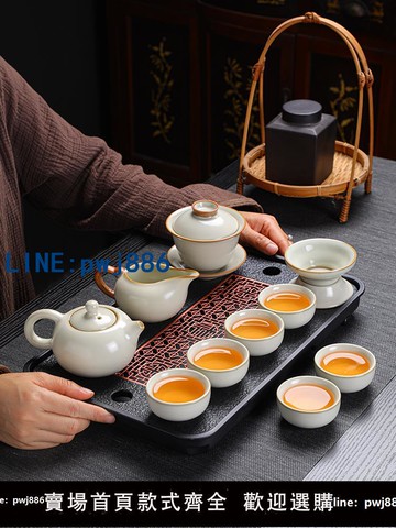 【臺灣公司】功夫茶具禮盒裝汝窯訂制茶具公司伴手禮定制茶具套裝禮品定制logo