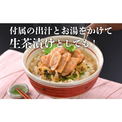 ふるさと納税 山口県 下関市 ふぐ 漬け丼 魚 海鮮丼 お茶漬け たたき 3人前 下関 山口 