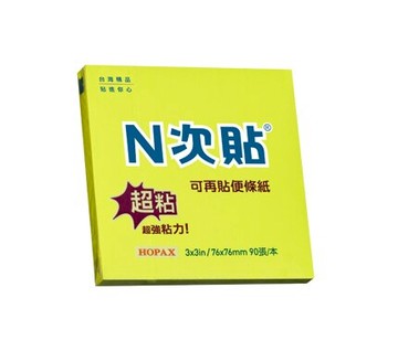 N次貼-61538-超黏系列便條紙 90張/本 黃【APP滿額下單10%點數(單一帳號最高5000點)】1/31止