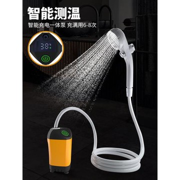 戶外洗澡神器電動移動便攜式簡易花灑工地宿舍租房學生沖涼淋浴器