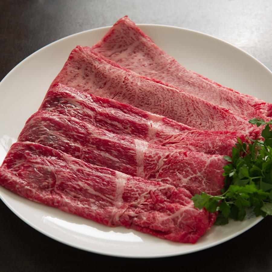 佐賀牛 すきやき もも バラ300g 牛肉