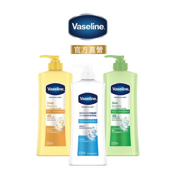 【Vaseline凡士林】經典系列潤膚露 1入/2入/4入 (深層修護/蘆薈舒緩/專業修護)(官方直營)