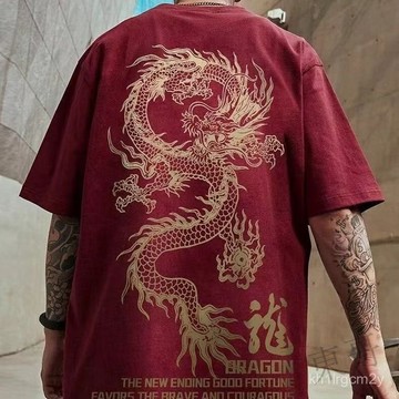 M-8XL 大尺碼 2025 夏季 紅色 龍紋T恤 新款 短袖 國潮 加大寬鬆 半袖圓領 潮牌 大碼T恤上衣 MJFW