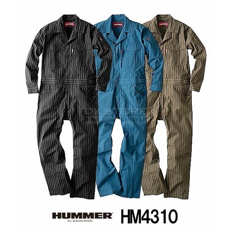 HUMMER】HM4310長袖つなぎ[通年用]作業服 仕事着 メンズ NBトラスト NB TRUST | LINEブランドカタログ