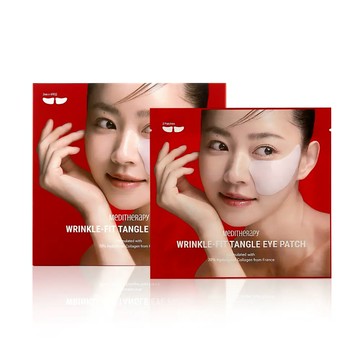 MEDITHERAPY 緊緻膠原蛋白眼膜 8片/4對