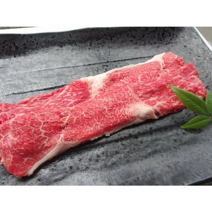 お中元 ギフト 御祝い 御礼 牛肉 肉 A4 A5 A4 A5 黒毛和牛 未経産 メス牛 赤身 モモ肉と バラ すき焼き 肉 2Kg