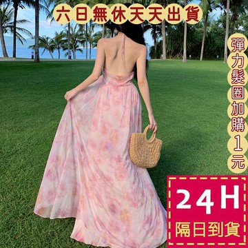 【台灣現貨馬上出貨】隔日到貨 女裝 碎花洋裝 雪紡紗洋裝 氣質連衣裙 露背連身裙 顯瘦連衣裙 C6599 【現貨24H】