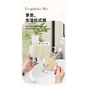 可開發票☆【臺灣精品】💕ins風漱口杯高顏值刷牙杯情侶牙杯高級感洗漱杯宿舍輕奢牙刷牙杯