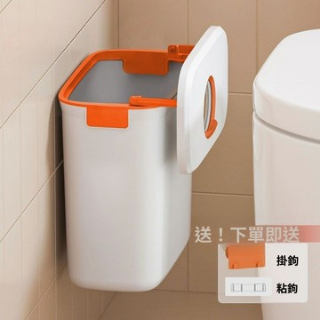 🚀出清不補 🚀壁掛垃圾桶 浴室垃圾桶 帶蓋垃圾桶 廁所垃圾桶 免打孔垃圾桶  垃圾桶家用壁掛衛生間專用紙桶2025新