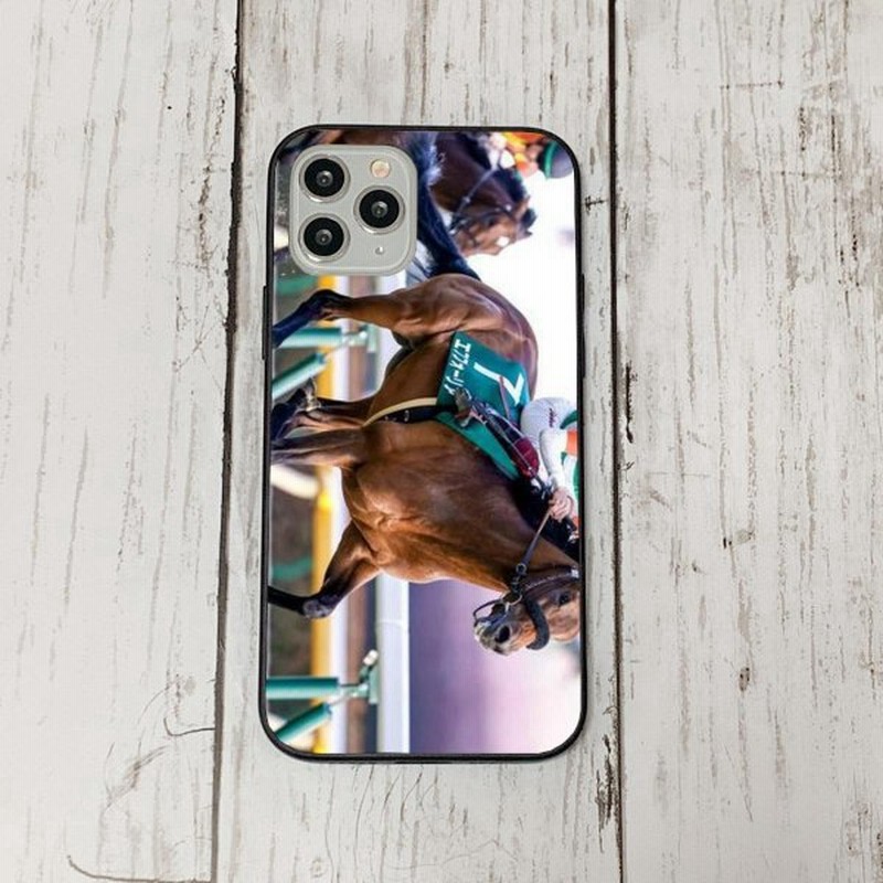 エフフォーリア 競馬 ウマ娘 Iphoneケース強化ガラス スマホケース13 13pro 13mini 12 12pro 12mini Se2 7 Plus 8 Plus X Xs Xsmax Xr 11 Pro 11pro 通販 Lineポイント最大0 5 Get Lineショッピング