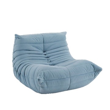 togo毛毛蟲懶人沙發陽臺休閑椅飄窗躺椅現代簡約布藝單人沙發【0113103DD】