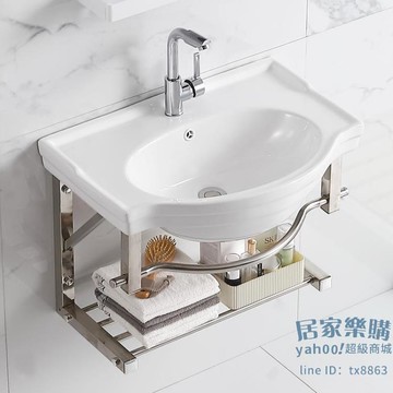 洗手盆 陽台洗手盆陶瓷衛生間掛墻式簡易洗漱台迷你衛浴洗臉盆不銹鋼支架