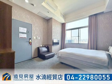 拓程商旅有管理精品套房｜遠見房屋｜台中市西屯區青海路二段