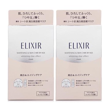 SHISEIDO資生堂 怡麗絲爾淨白速效面膜6入*2盒 - 雙正貨(贈品字樣) - 正統公司貨 - 即期良品特賣