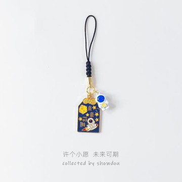 秀豆館許愿未來可期手機鏈可愛卡通動物優盤掛飾U盤防丟包包掛件