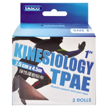 YASCO 昭惠 彈性運動貼布 NO.918 2.5cm x 4.5m 肌肉和關節護理貼布  2個裝  1盒