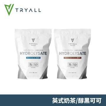 TRYALL Impact 水解乳清蛋白 -多口味 (500g/袋)- 1入組
