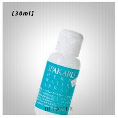 あずき様専用 ハーブウォータースプレーとハーブエッセンス200ml