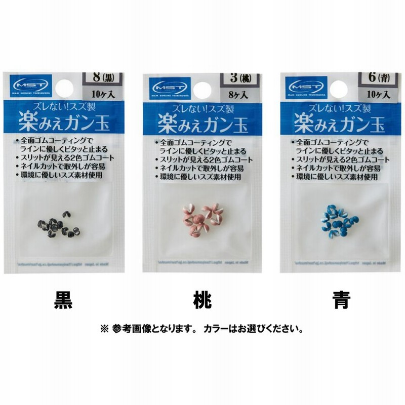 素晴らしい価格 フィッシングマリンマルシン ドラゴン オモリグスティック 15号 約56g メタルスッテ 鉛スッテ イカメタル用ナマリ  Marushin Dragon メール便対応