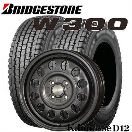 ⚫︎ブリヂストン軽バンスタッドレスタイヤ145/80/r12黒鉄ホイル付き 