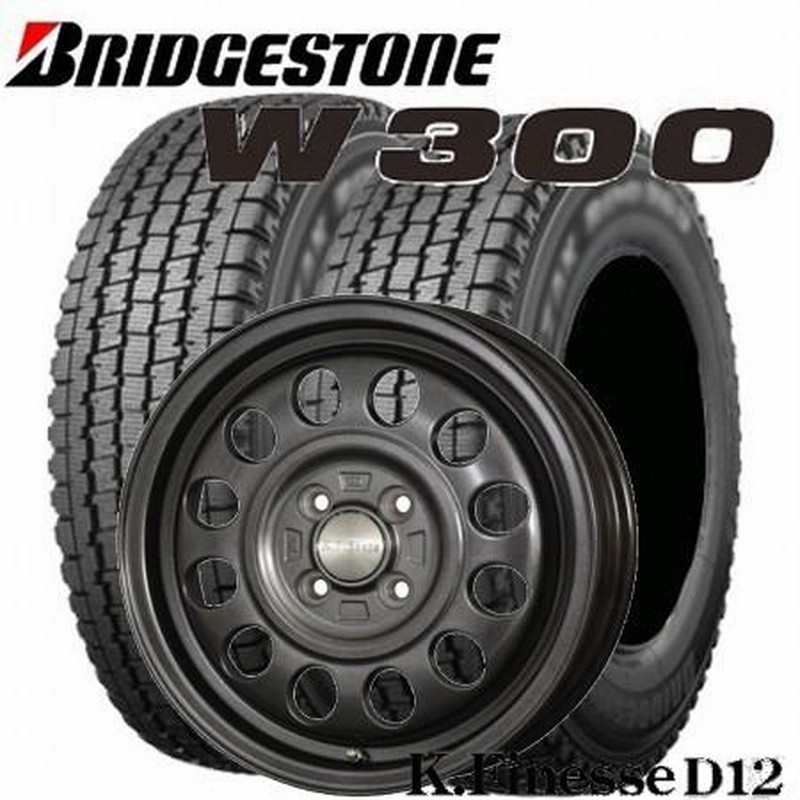 145/80R12 80/78N 軽トラック・バン用スタッドレスタイヤ4本セット