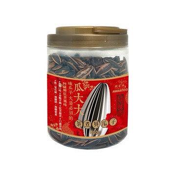阿華師~瓜大大紅茶葵瓜子400g(罐裝)