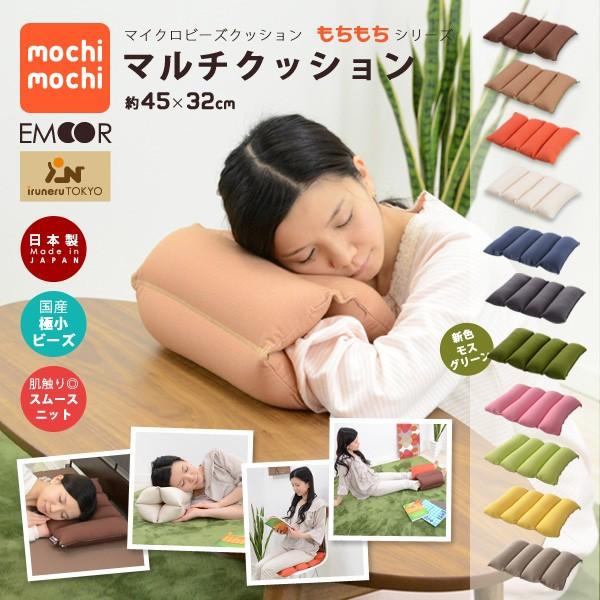 ドラゴンクエスト フィギュアピンチハンガー まくら クッションまとめ売り12点 2025年最新】ドラゴンクエスト am ホイミスライムのピンチ