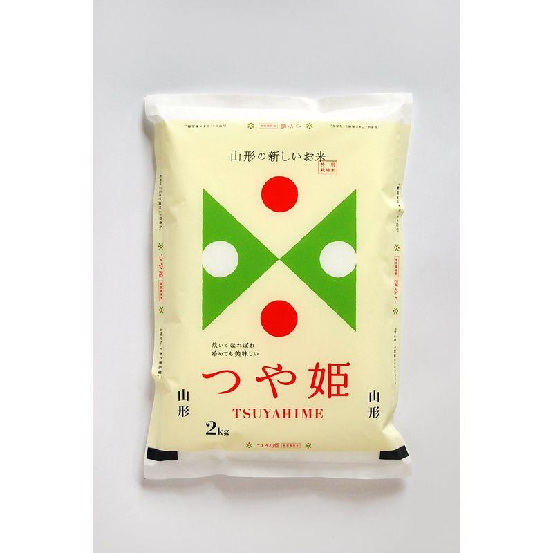 精米特別栽培米 山形県庄内産つや姫2kg 令和4年産 新米