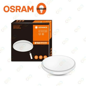 OSRAM 歐司朗 LED 40W/50W 晶享 遙控吸頂燈 調光調色 保固一年 (A Light)