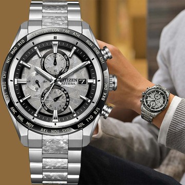 CITIZEN 星辰 隱耀款 限量 鈦金屬 光動能電波計時手錶 AT8284-61A