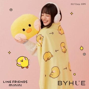 BYHUE LINE FRIENDS minini 療癒系selini絨毛抱枕毯－黃