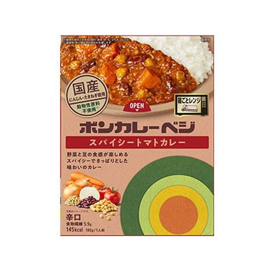 大塚食品 ボンカレーベジ スパイシートマト 辛口180g