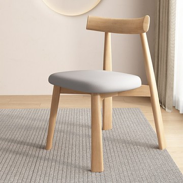 實木餐椅 實木凳 餐桌凳子 現代簡約實木餐椅家用北歐意式輕奢餐廳靠背椅書房酒店餐桌椅凳子『cyd24865』
