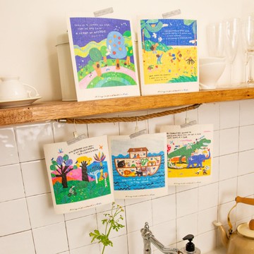 All Things Bright and Beautiful 植物纖維百潔抹布 廚房清潔