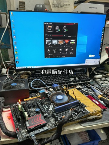 華碩H81-Gamer 主板 測試完好 功能正常 實物拍攝 無維修無暗病 帶擋板【三和電腦配件店】